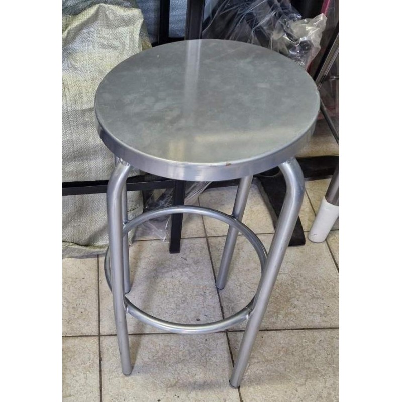 σκαμπό μπαρ λαμφ26χπ