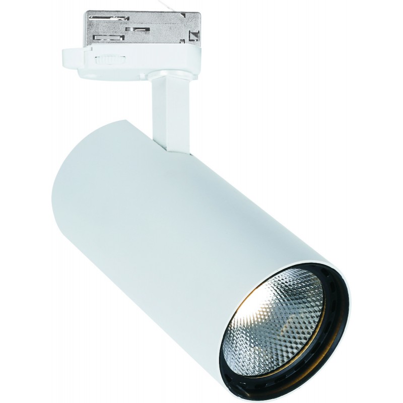 Viokef Σποτ Led Αλουμινίου Λευκό Nestor Track 4214700