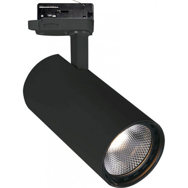 Φωτιστικό Σποτ Ράγας 3C Viokef Nestor 4214701 Μαύρο
