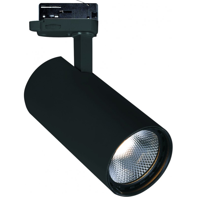 Φωτιστικό Σποτ Ράγας 3C Viokef Nestor 4214601 Μαύρο