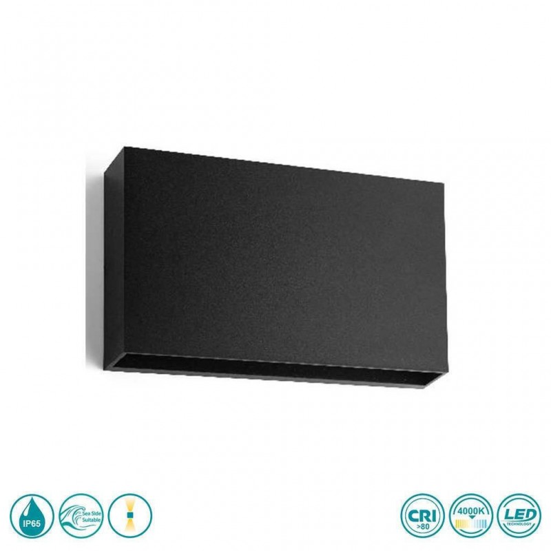 Απλίκα Εξωτερικού Χώρου Sole Luce Suite 21-8013-19 Ανθρακί (3000K)