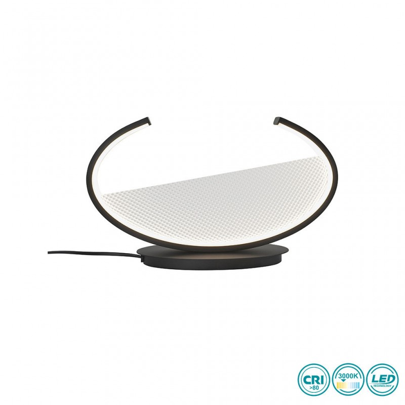 ΦΩΤΙΣΤΙΚΟ ΕΠΙΤΡΑΠΕΖΙΟ ADELE LED 20W 3000K x21.5cm Ν. 4302300