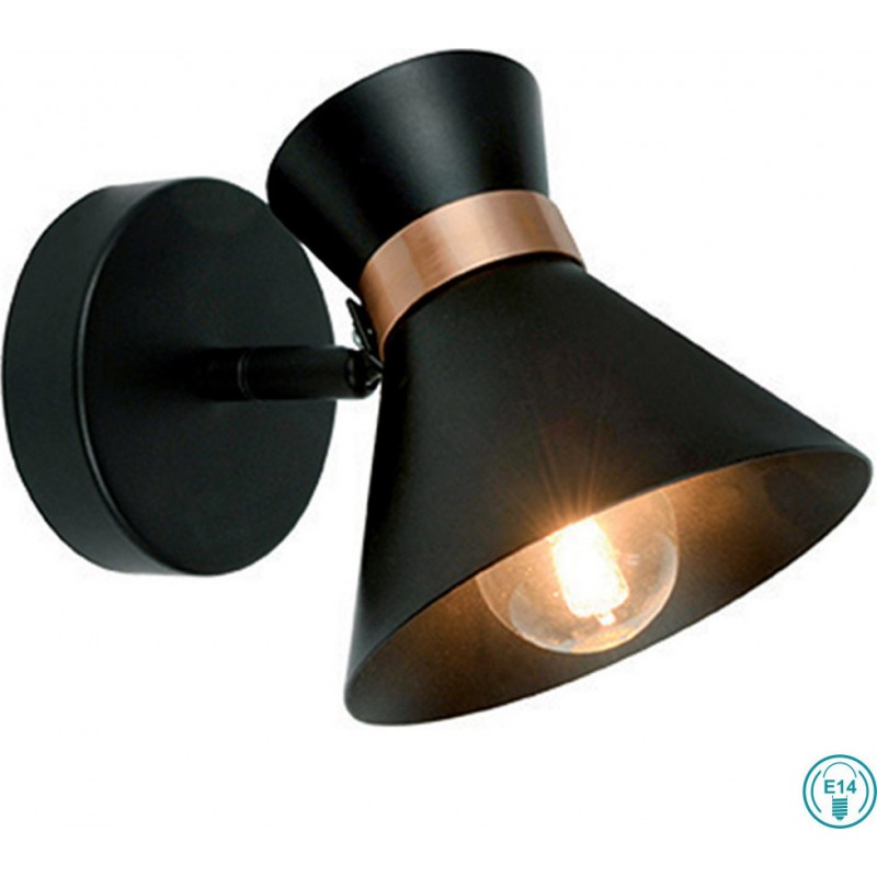 Viokef Μαύρο Σποτ Kelly 4148200