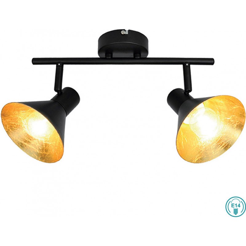 Viokef Δίφωτο Σποτ Μεταλλικό Μαύρο Harvey 4167100