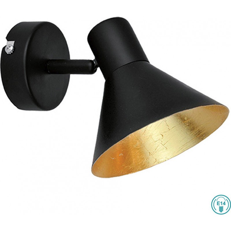 Viokef Σποτ Μαύρο Harvey 4167000