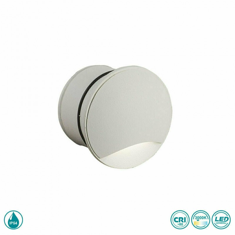 Εξωτερικού Χώρου, ITHAKI, Χωνευτό Σποτ Τοίχου 1L Ithaki, D:65