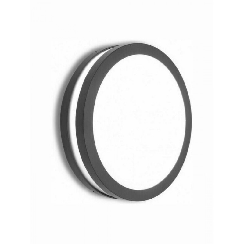 Lutec Titan Επιτοίχια Εξωτερική Πλαφονιέρα E27 IP54 9.5x26x26εκ. Κωδικός: 6336201118