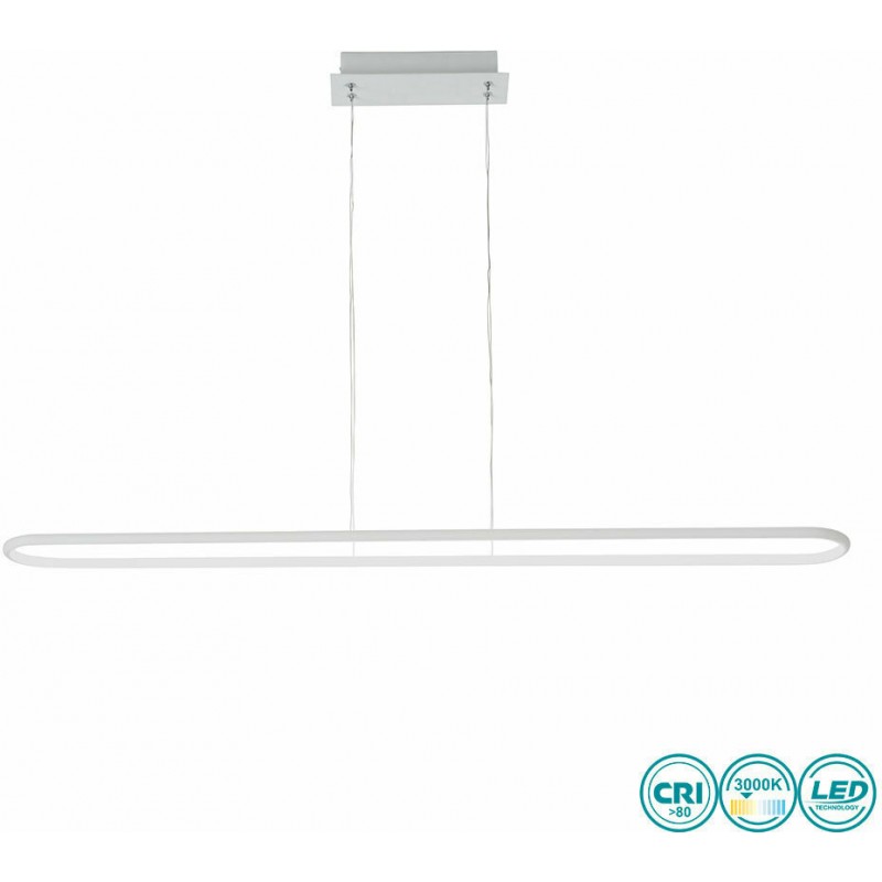 Φωτιστικό Κρεμαστό Perenz Circuit 6622BLC Λευκό