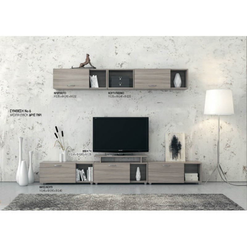  ΣΥΝΘΕΣΗ-10 σύνθεση σαλονιού από μελαμίνη ΧΡΩΜΑ & ΔΙΑΣΤΑΣΗ ΕΠΙΛΟΓΗΣ