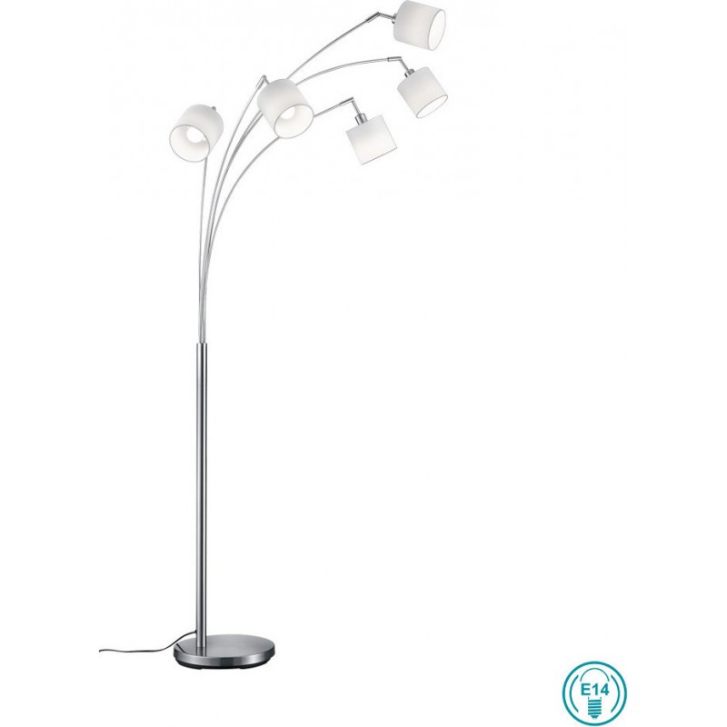 Φωτιστικό Δαπέδου Reality 5xE14 Νίκελ Ματ Μεταλλικό R46330501