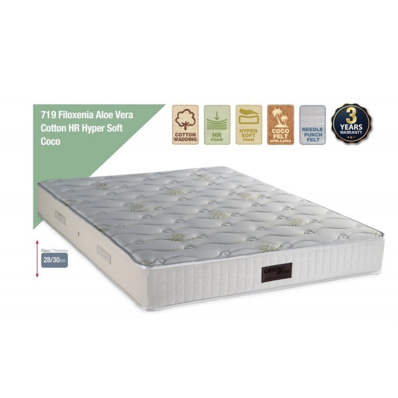 Orion Strom 719 Aloe Vera Cotton HR Hyper Soft Coco Μονό Ορθοπεδικό Στρώμα Foam / Latex 90x200x29cm με ΕλατήριαΚωδικός Skroutz: 36468913