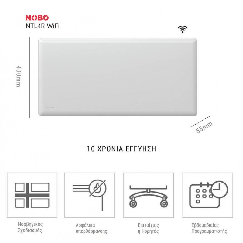 Nobo NTL4R WiFi 20 Θερμοπομπός Τοίχου 2000W με Ηλεκτρονικό Θερμοστάτη και WiFi 112.5x40cm Λευκός