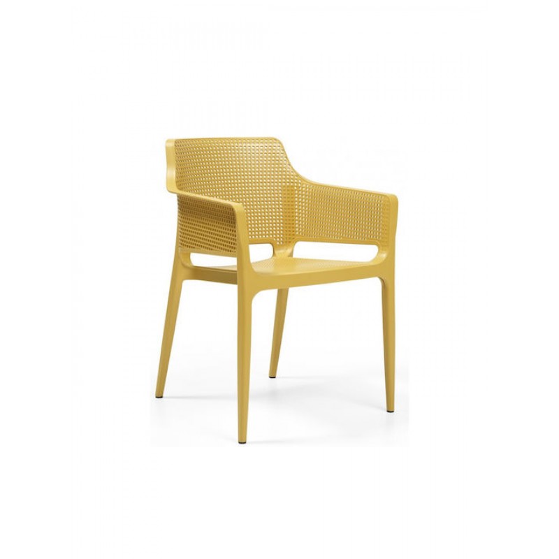 Boom πολυθρόνα polypropylene  μουσταρδι   60x54x80εκ. Κωδικός  30122-116117 