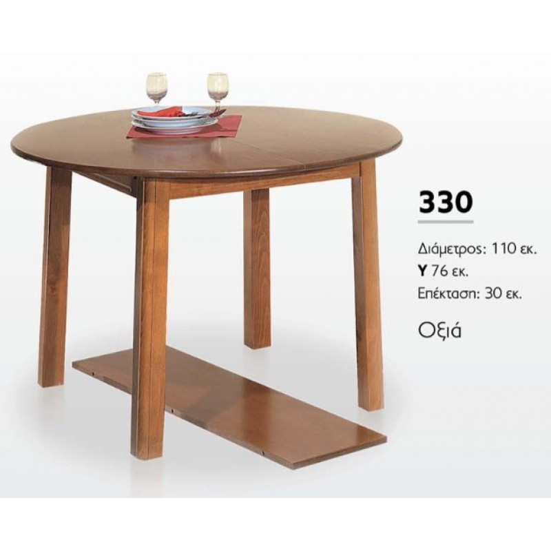 ΤΡΑΠΕΖΙ ΚΑΦΕ ΧΡΩΜΑ ΡΟΤΟΝΤΑ ΕΣΩΤΕΡΙΚΟΥ ΧΩΡΟΥ ΕΠΕΚΤΕΙΝΟΜΕΝΗ BTP 330 - Φ110(+30)*76.