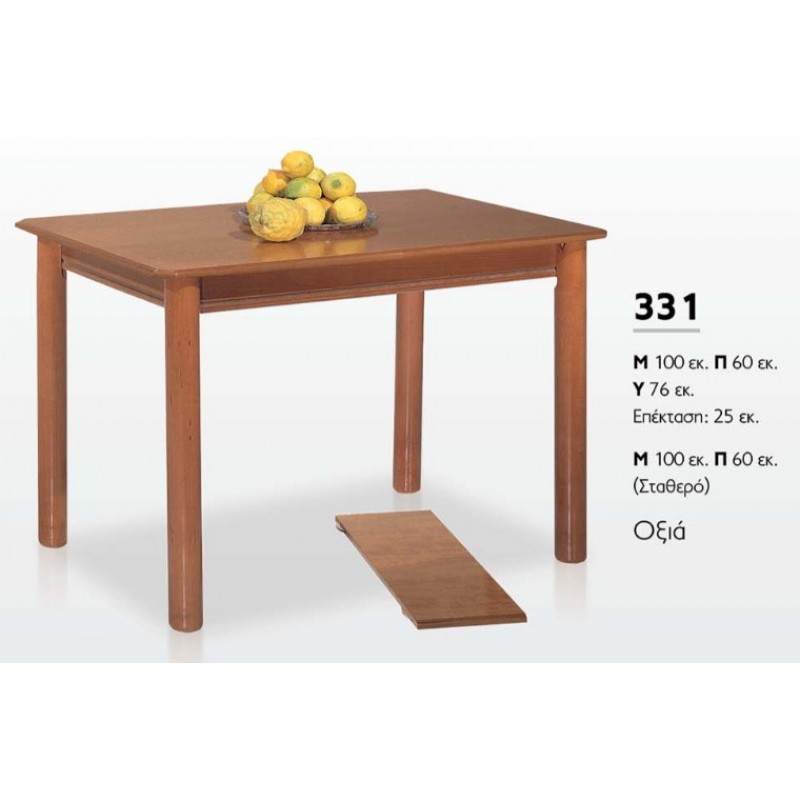 Τραπέζι Κουζίνας 331 από ξύλο οξιά σε καφέ χρώμα 100*60*76 cm