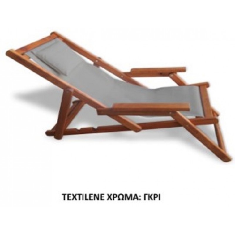 5169 G Πολυθρόνα  μασίφ φουρνιστή οξιά - Βαφή εμποτισμού - Με Textilene γκρι 148Χ60Χ90ΕΚ.