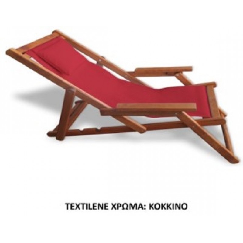 5169 G Πολυθρόνα  μασίφ φουρνιστή οξιά - Βαφή εμποτισμού - Με Textilene κόκκινο 148Χ60Χ90ΕΚ.