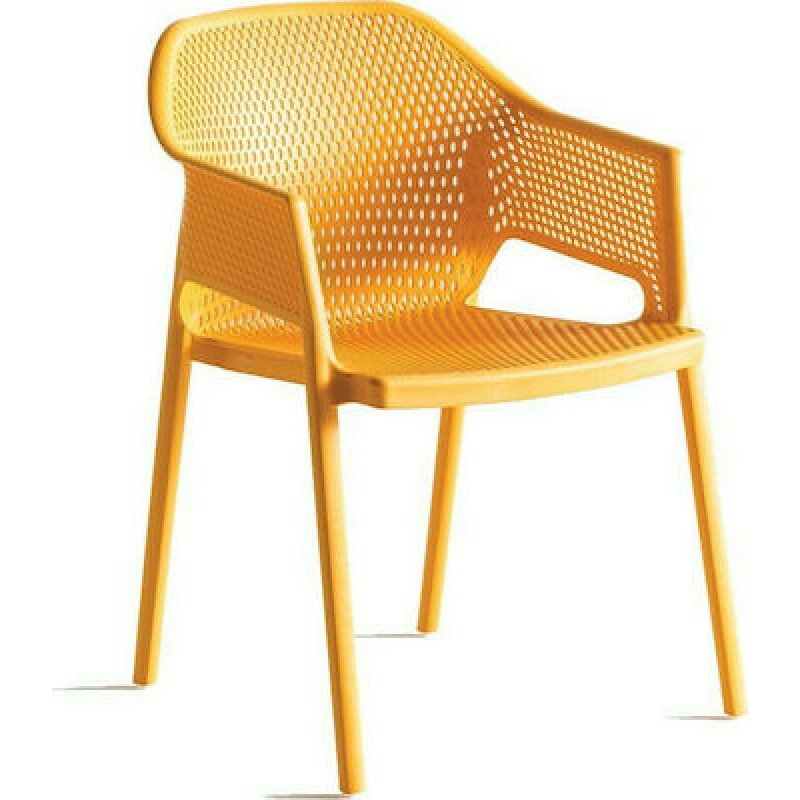 Minush πολυθρόνα 38-Saffron 59x56xH81,5(46,5)cm