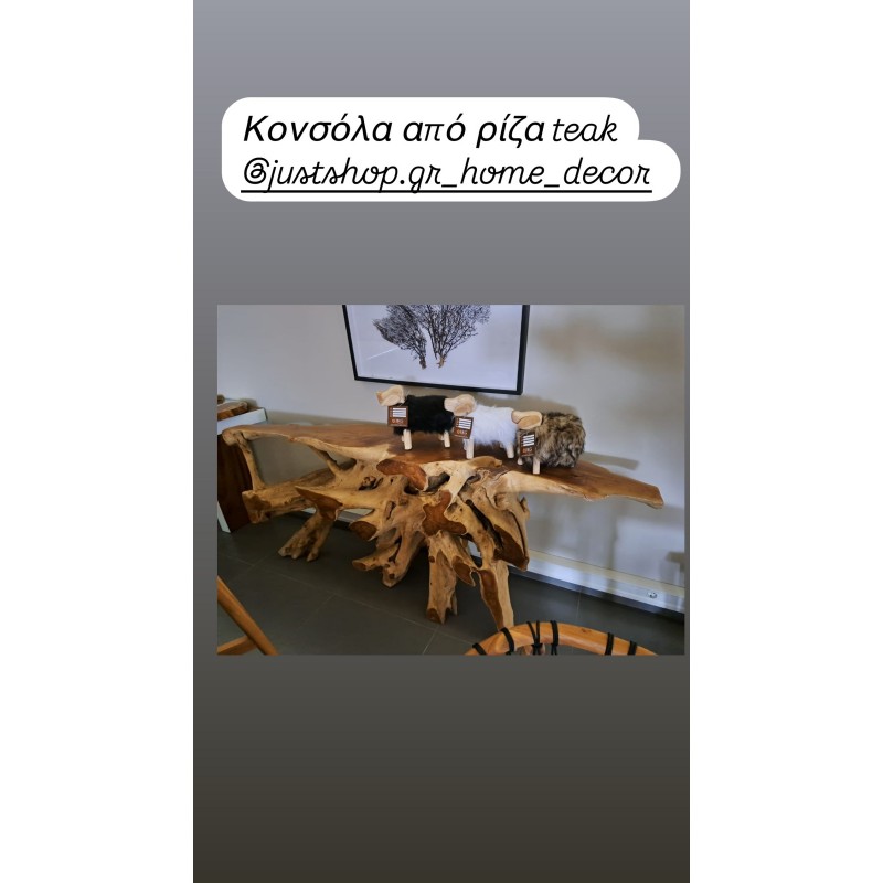 Κονσόλα Από Ρίζα Teak 130799  Διαστάσεις Προιόντος: 200x80Y