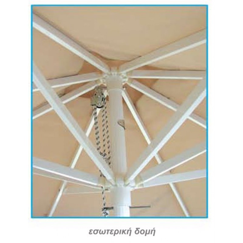 Επαγγελματική Ομπρέλα Δαπέδου Στρογγυλή Αλουμινίου RB42 Μπεζ Φ2,2m