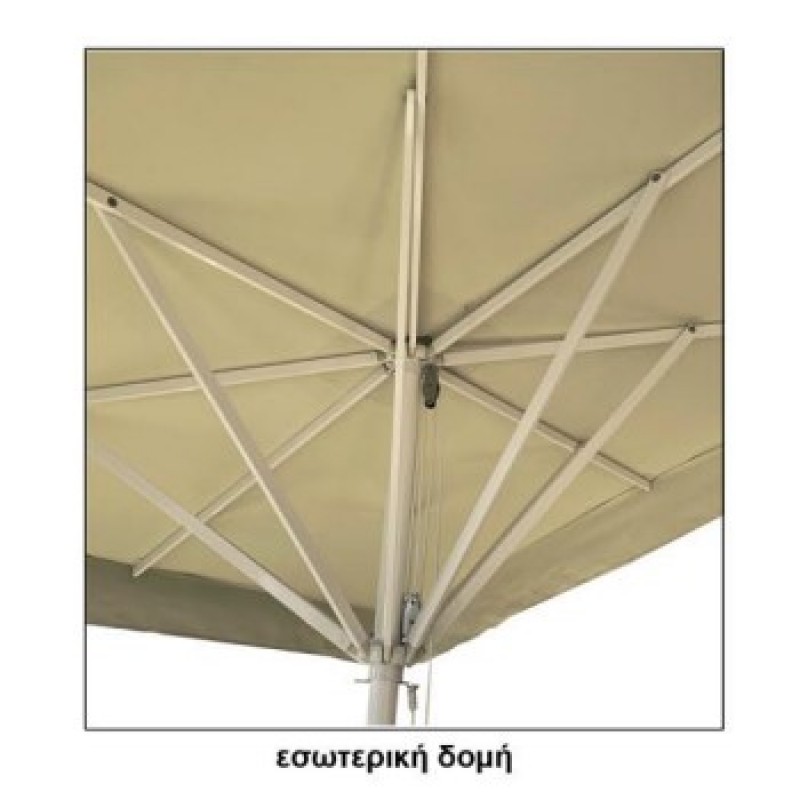 Ομπρέλα Δαπέδου Τετράγωνη Αλουμινίου RT300 με Βολάν 3Χ3m Εκρού