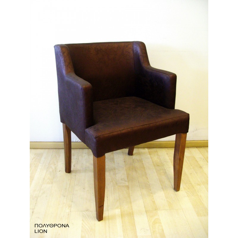 Tsouna - Πολυθρόνα LION με καρυδί ξύλινο σκελετό και καφέ δερματίνη στο κάθισμα  55 x 56 x 82 cm 