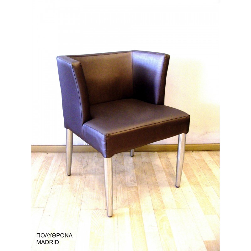 Tsouna - Πολυθρόνα MADRID με μεταλλικό σκελετό και καφέ δερματίνη στο κάθισμα