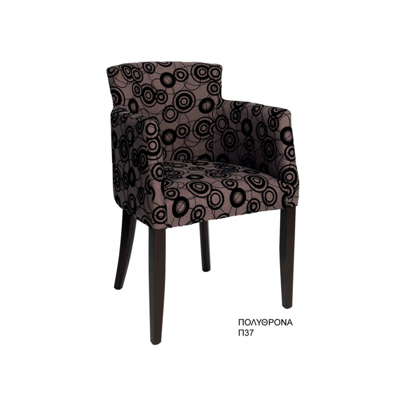 Tsouna - Πολυθρόνα Π37 με βέγγε ξύλινο σκελετό και μαύρο/γκρι ύφασμα στο κάθισμα 56 x 51 x 78 cm 