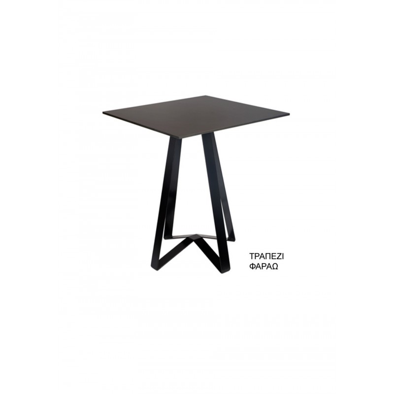Tsounakas  Φαραώ -  Τραπέζι τετράγωνο 60x60x75 cm μεταλλικό μαυρο - καπακι mdf μαυρο