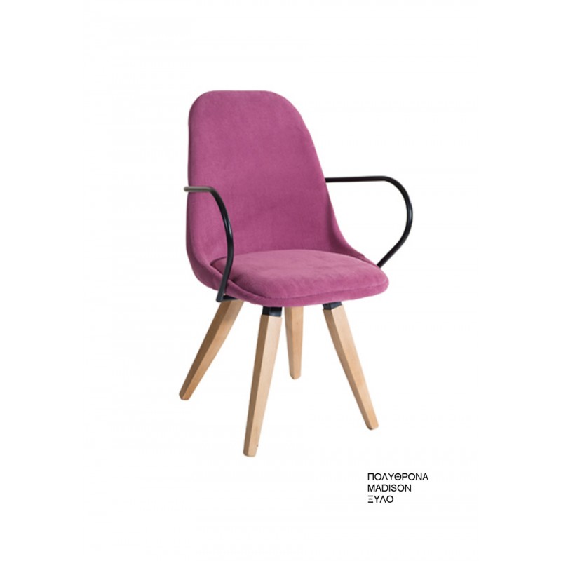 Tsouna - Πολυθρόνα MADISON με ξύλινο σκελετό, μεταλλικό μπράτσο και μωβ ύφασμα στο κάθισμα  51 x 50 x 85cm 