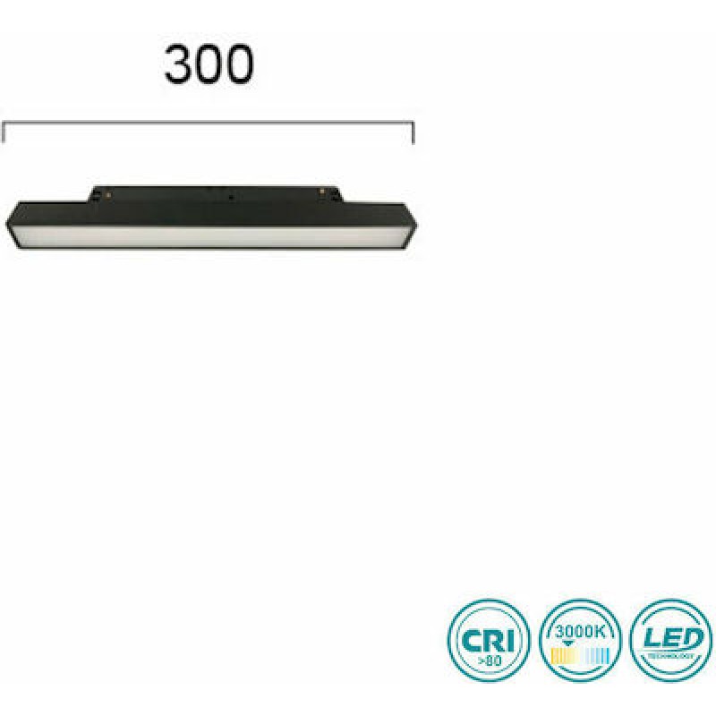 Viokef Magnetic LED Γραμμικό Φωτιστικό Οροφής 10W Θερμό Λευκό IP20 Μ30xΒ2.3xΥ4.4εκ. Κωδικός: 4244300