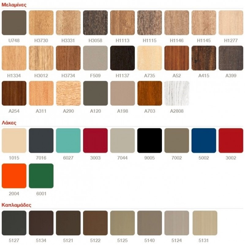 Σύγχρονο γραφείο συνεδριάσεως  GRANDE  250x110x75 cm