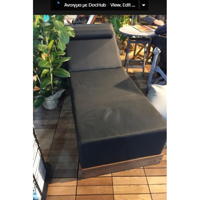 xa 21 - Ξαπλώστρα απο  ξύλο με μαξιλαρι  35 cm - διαστασεις 205X70X43cm