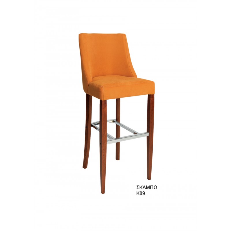 Tsouna K 89  Σκαμπώ με πλάτη κάθισμα ταπετσαρία πορτοκαλί  48 × 50 × 107 cm