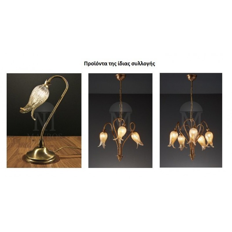 Κλασικό 3φωτο κρεμαστό φωτιστικό | ΖΗΡΕΙΑ 5016/3