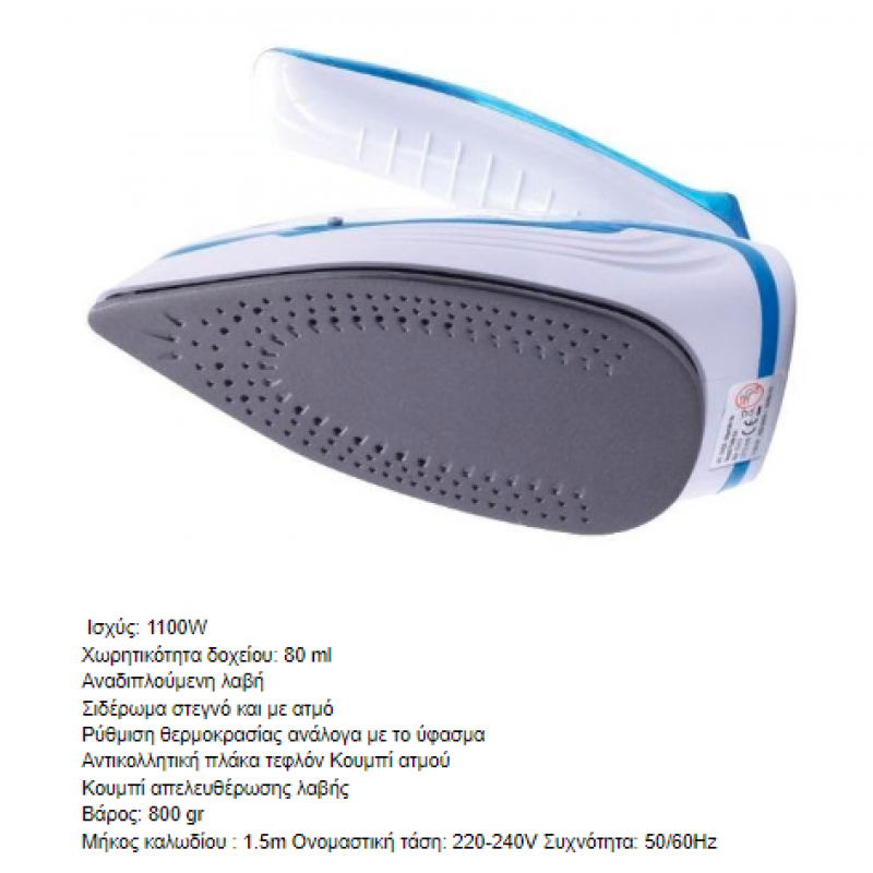 Στρώμα Achaia Strom Pocket Latex Care μονό 90x200x26cm