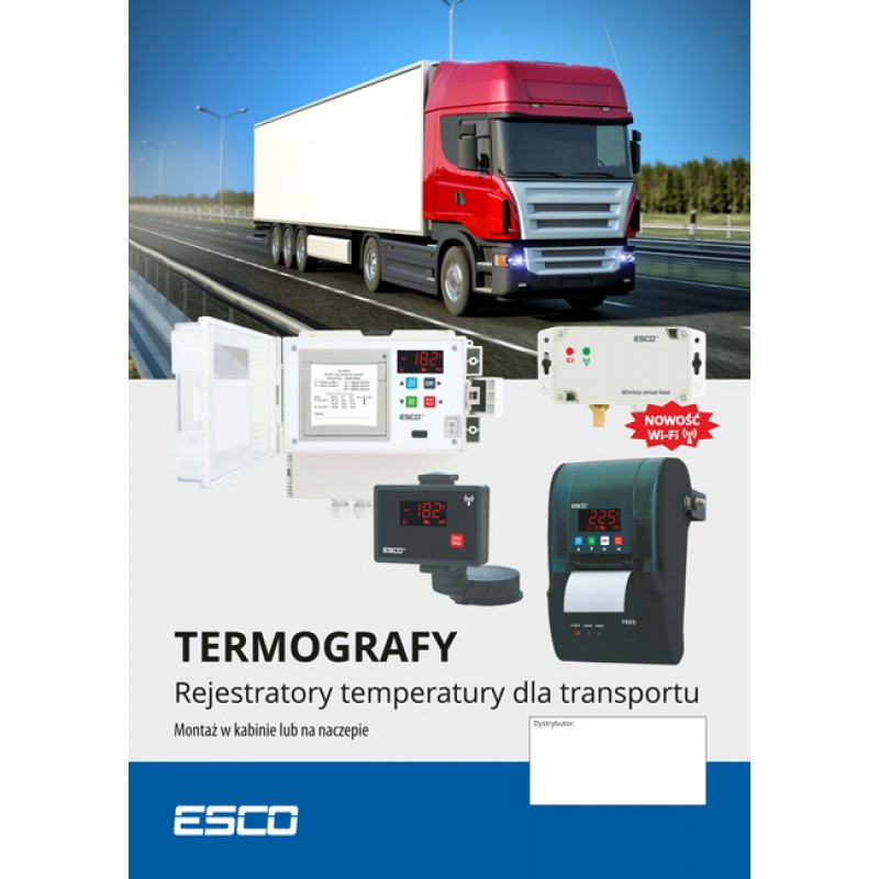 DR201-10   Αισθητηριο  Θερμοκρασίας