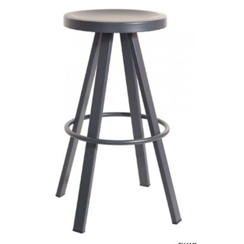 Tsouna steel metal - Σκαμπό μεταλλικό ύψος 77 cm