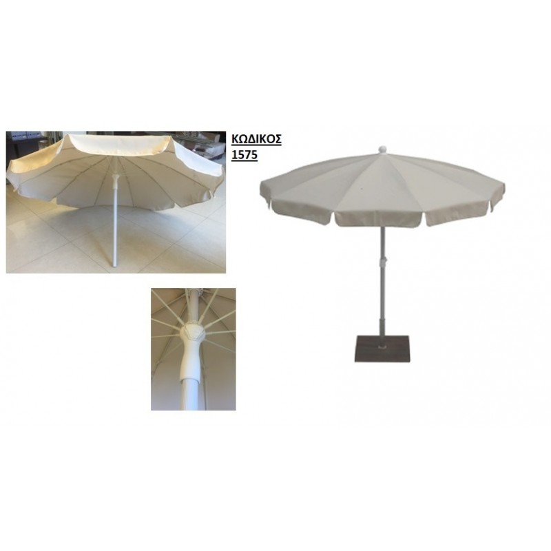 Ομπρέλα Αλουμινίου Στρογγυλή CHANOS  1575  - OMΠΡΕΛΑ ΗΛΙΟΥ με ακτίνα 100cm, ΣΚΕΛΕΤΟΣ ΑΛΟΥΜΙΝΙΟY , ANTIANEMIKH , 35/40mm