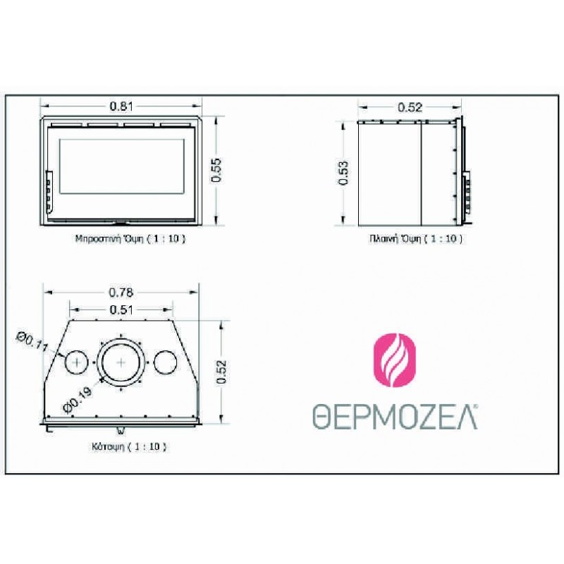 Θερμοζέλ  CLEAR Τ - 822 12 kw ( για 100 τ.μ) Κασέτα μετατροπής ( 80*52*55 ύψος cm ) με  μαύρο κρύσταλλο με δευτερογενή καύση