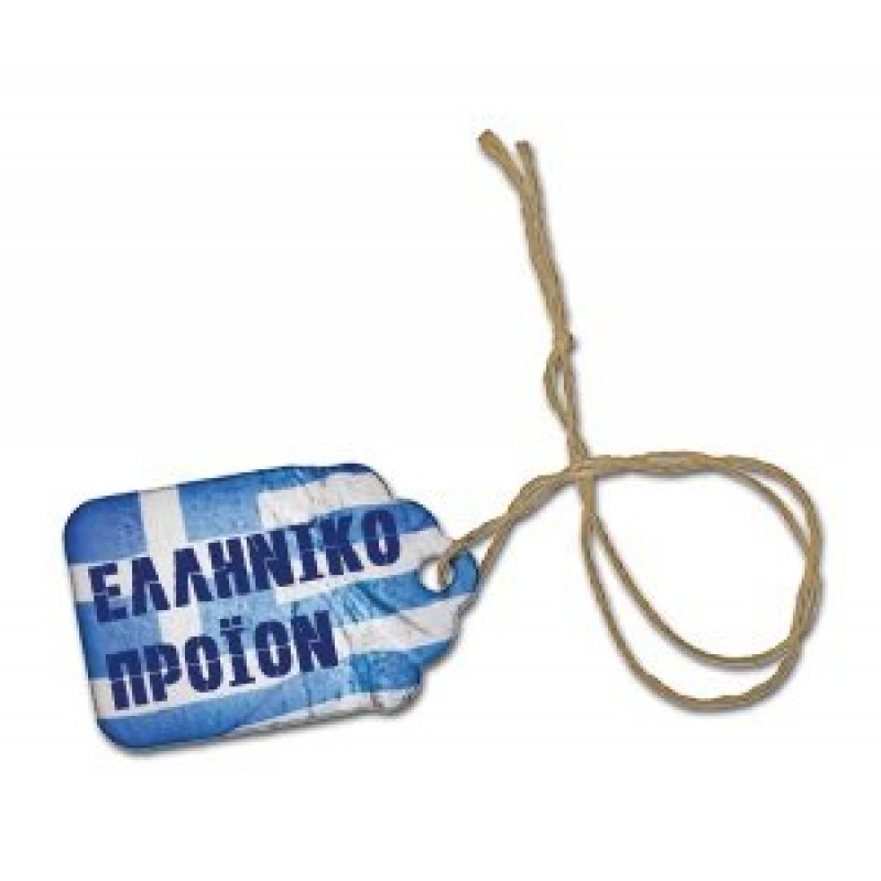 Μουράνο φωτιστικό τοίχου | MURRINA 79824