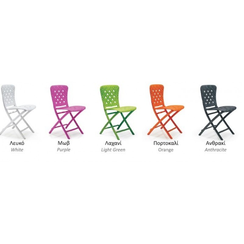 Zac Spring Lime 40325.12.000  - Καρέκλα πτυσσόμενη πολυπροπυλενίου  Zac Spring 325 Lime 84,5x45,0x51,5