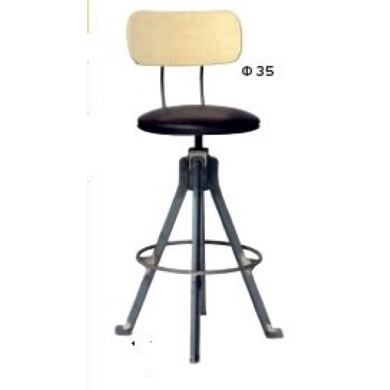 MS40 -  Μεταλλικό σκαμπό Δ: Ø35 - 65/85 cm