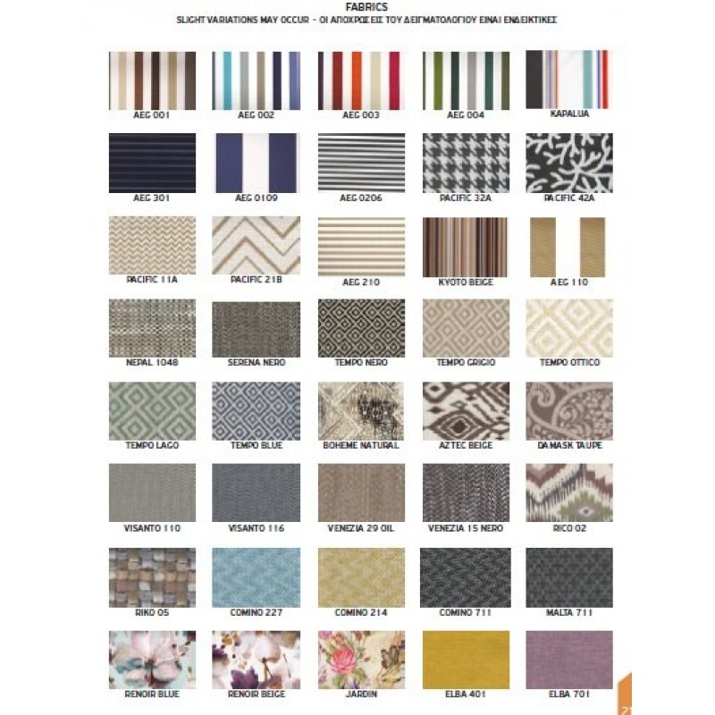 S 208 B  Σκαμπό μπαρ από μασίφ οξιά Υ: 93 Β: 42 Μ: 35