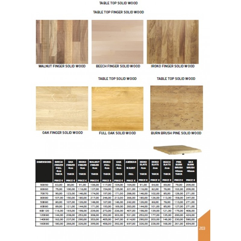 Ξύλινο στάντ  ξύλου 60x60x95 cm -  ST 231 J