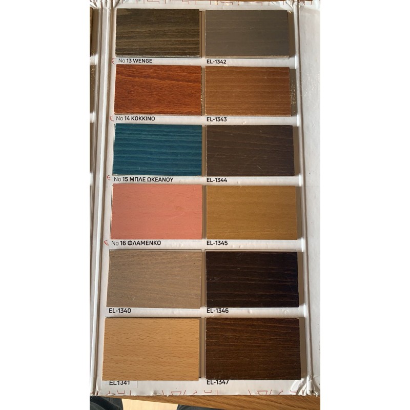 Μπερζέρα 69x93x110cm - PA 18 - EL6767