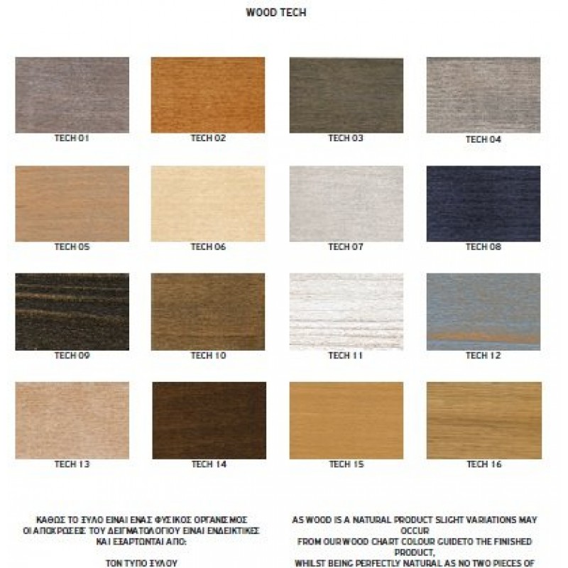 E 303 Ξύλινη πολυθρόνα  μασίφ οξιά,πτυσσόμενη Πλάτος	60 εκ. Μήκος	62 εκ. Ύψος	90 εκ