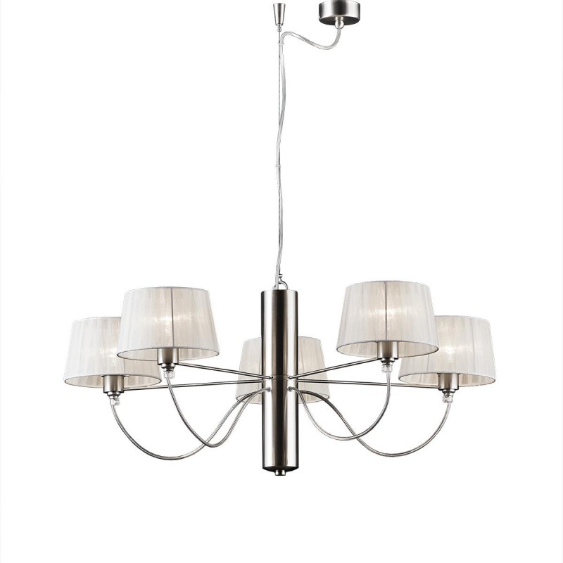 Μοντέρνο φωτιστικό με ακτίνες | ΟΡΓΑΝΤΖΑ 59526N/5