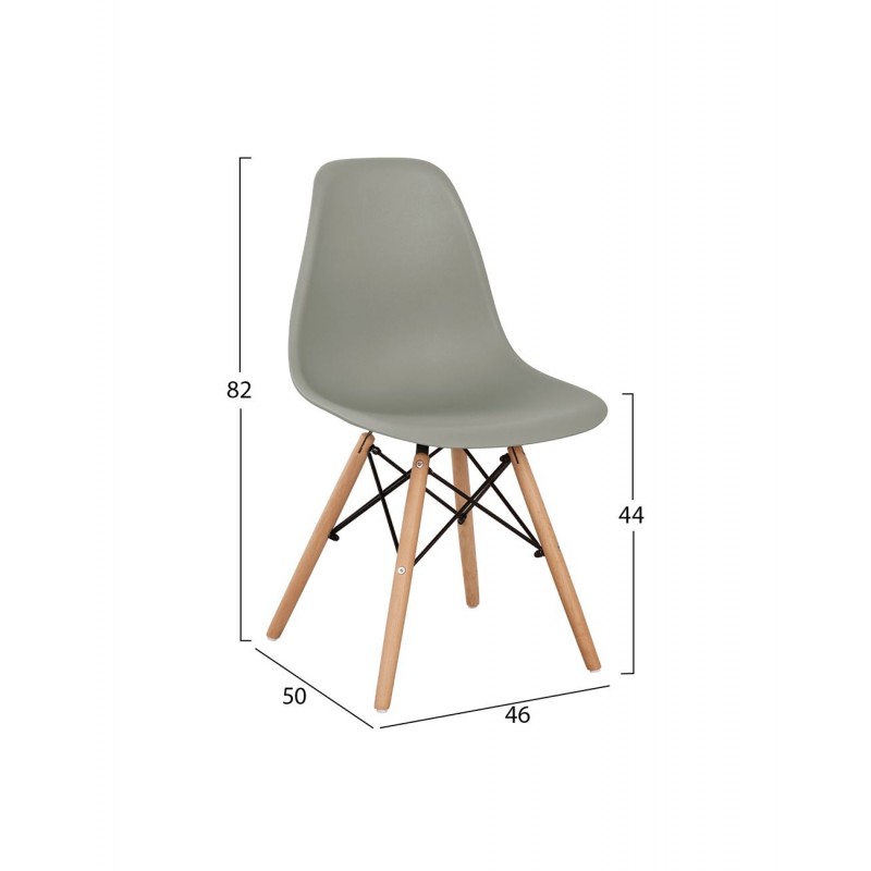 Καρέκλα STEFAN 46.5x53x82cm Γκρι Πολυπροπυλένιο με Ξύλινα Πόδια