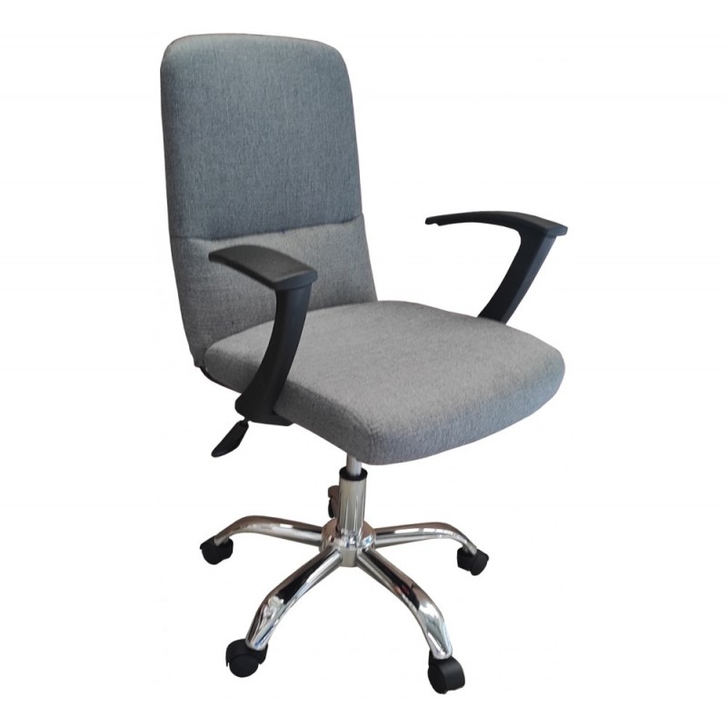 Signal πολυθρόνα γραφείου γκρι ύφασμα   46x49x89-96(42-52)cm